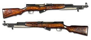 SKS